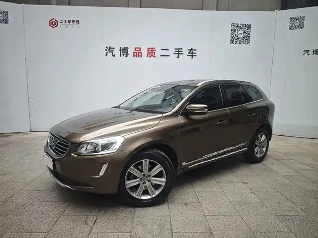 Volvo XC60 2016 — купить из Китая под заказ