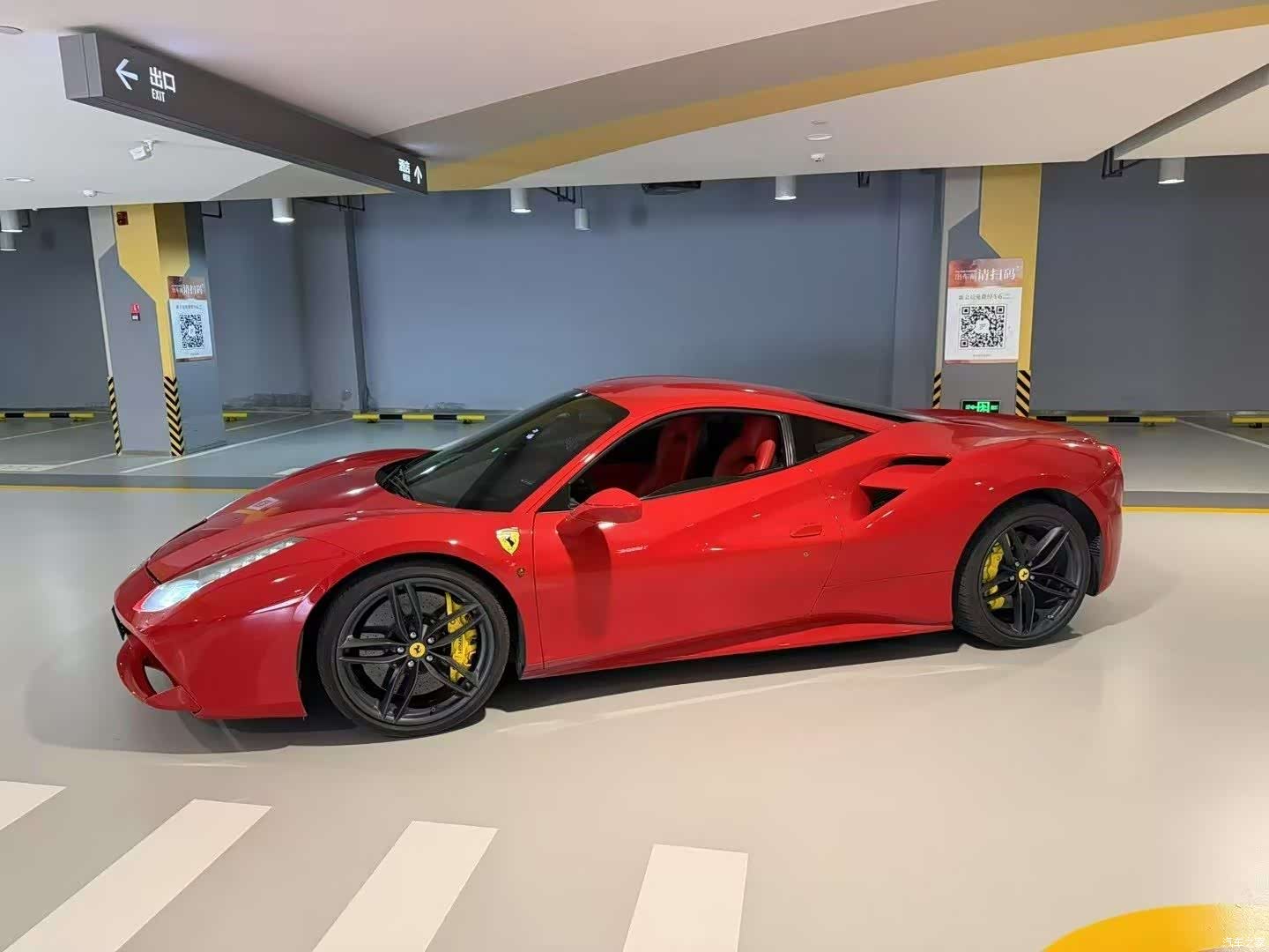 Ferrari 488, 2016 4