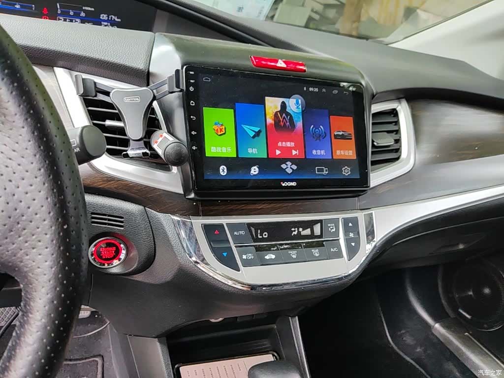 Honda Jade, 2018 13
