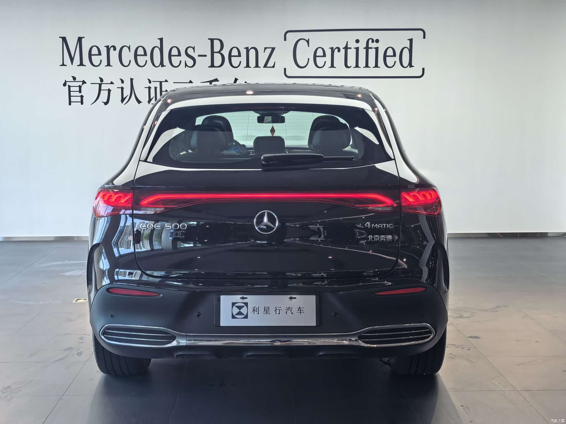 Mercedes-Benz EQE, 2025 13