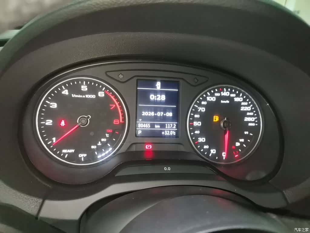Audi A3, 2020 12