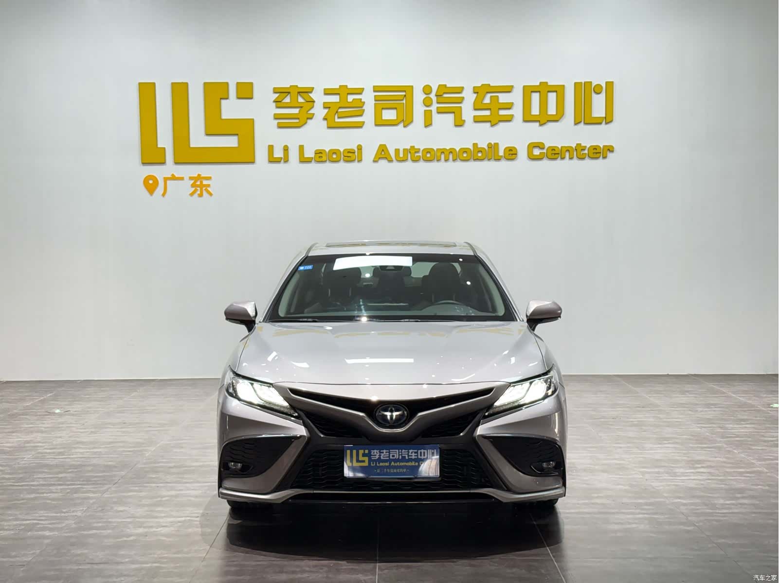 Toyota Camry, 2021 2