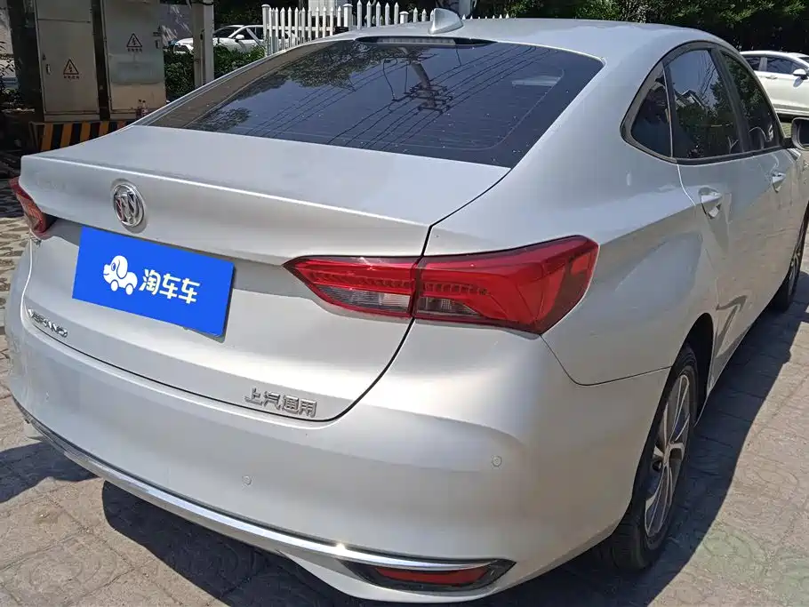 Buick Weilang