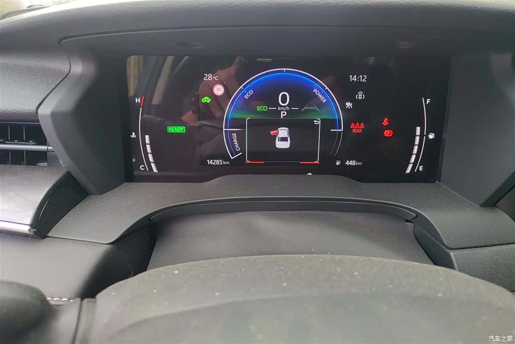 Toyota Camry, 2025 14