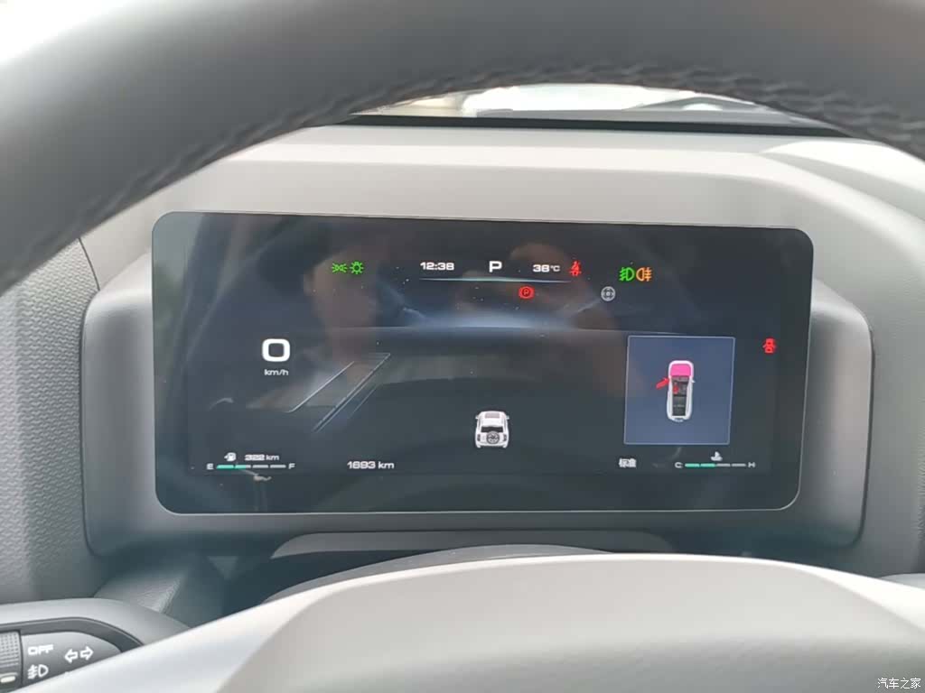 Haval H9, 2024 12