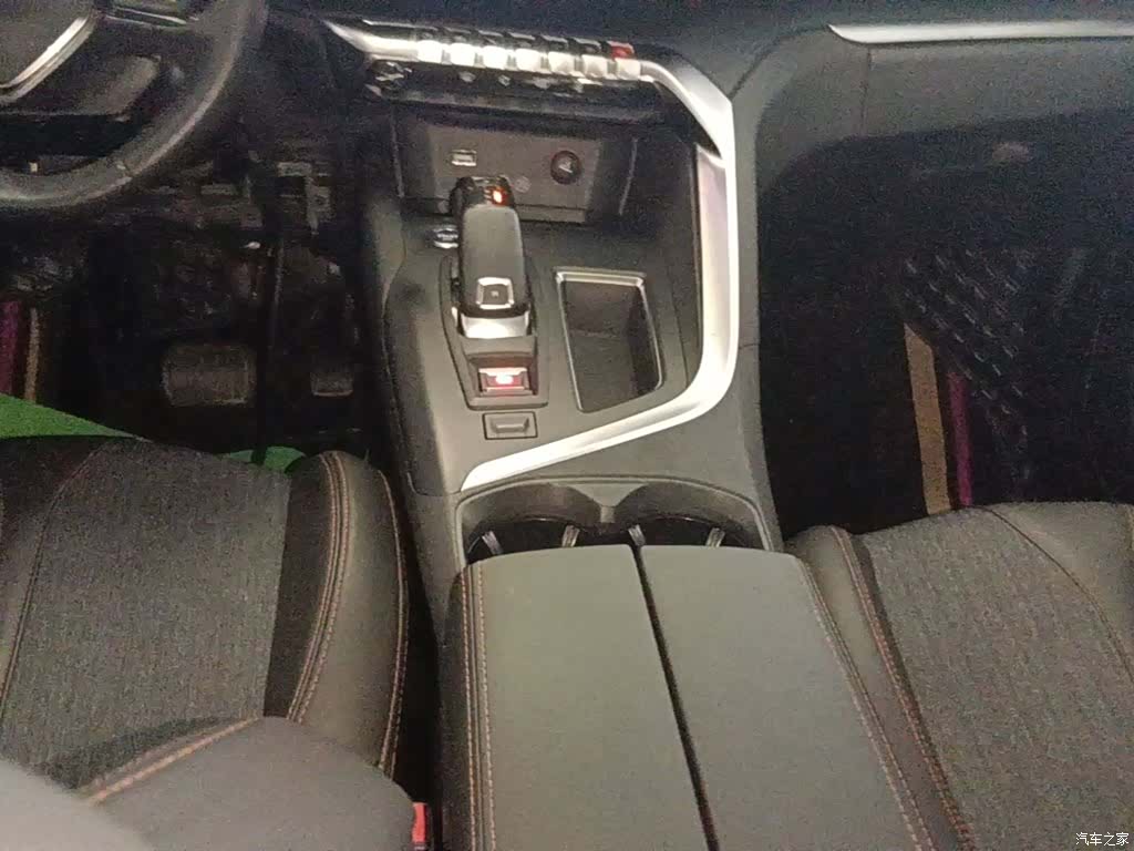 Peugeot 5008, 2018 14