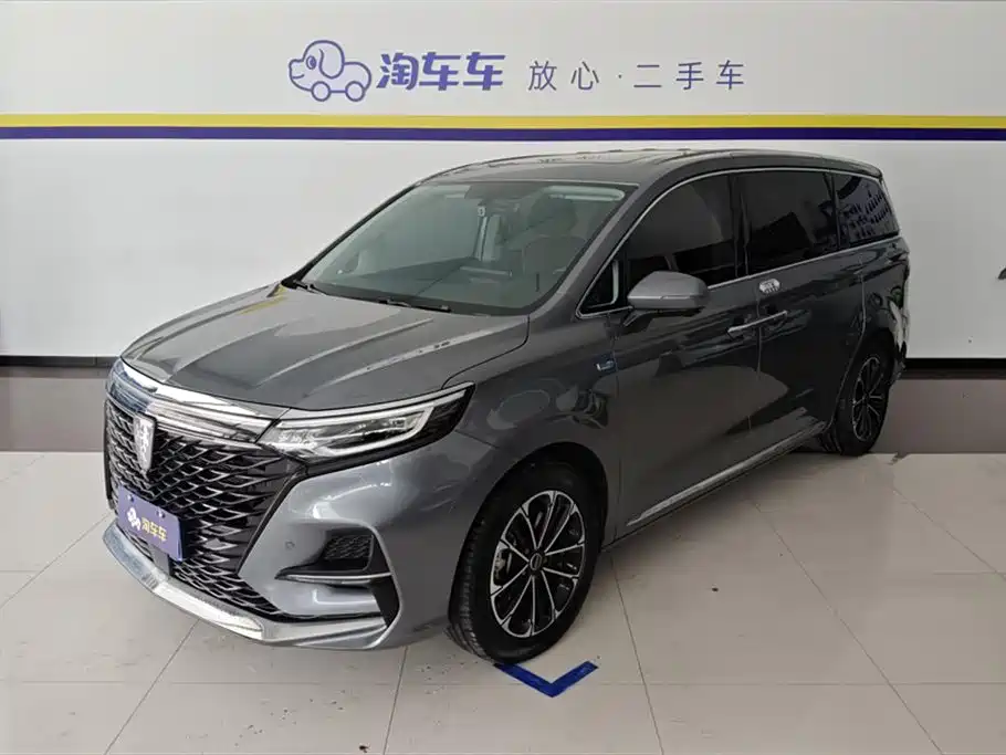 Roewe iMAX8
