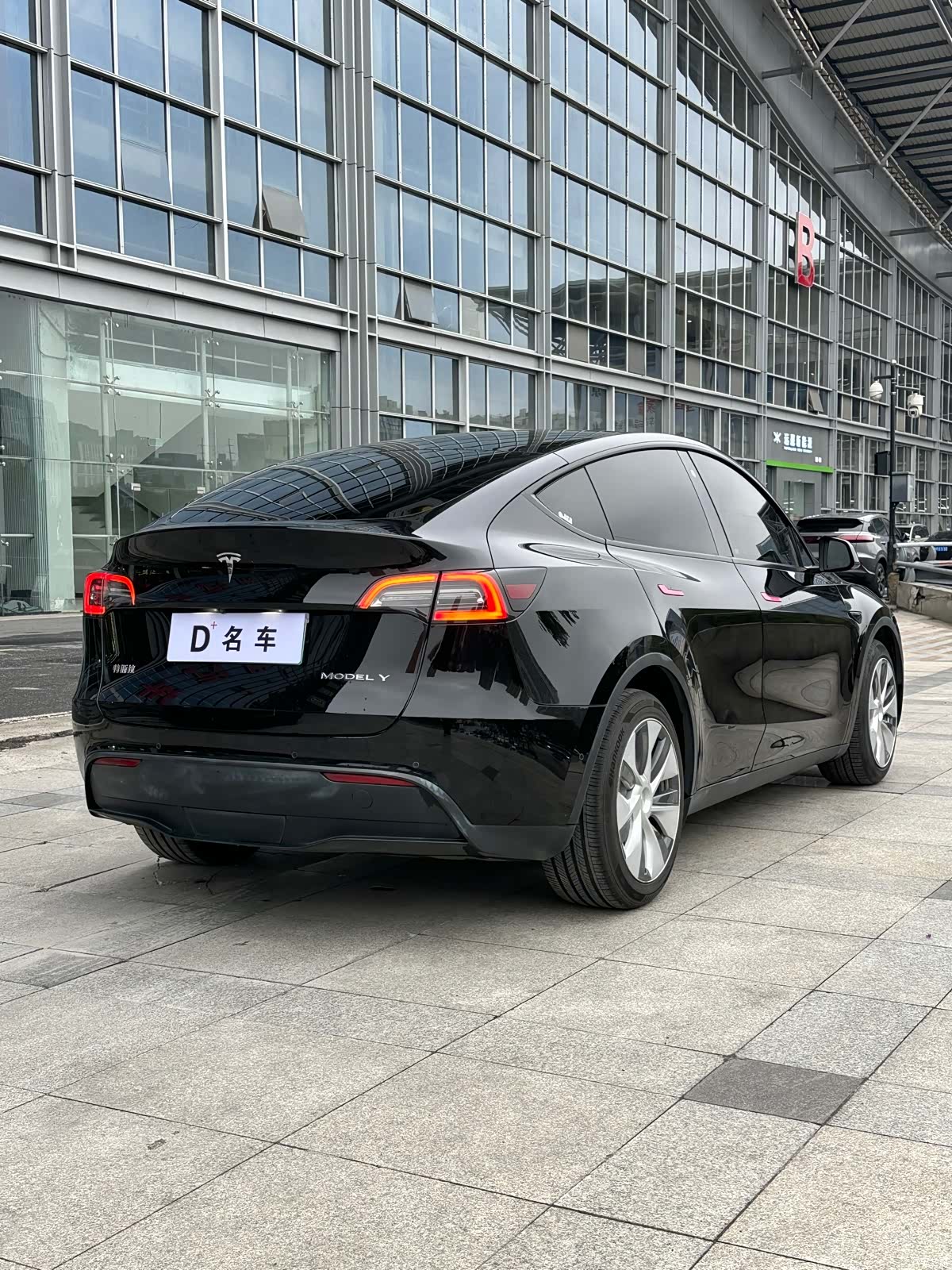 Tesla Model Y, 2021 13