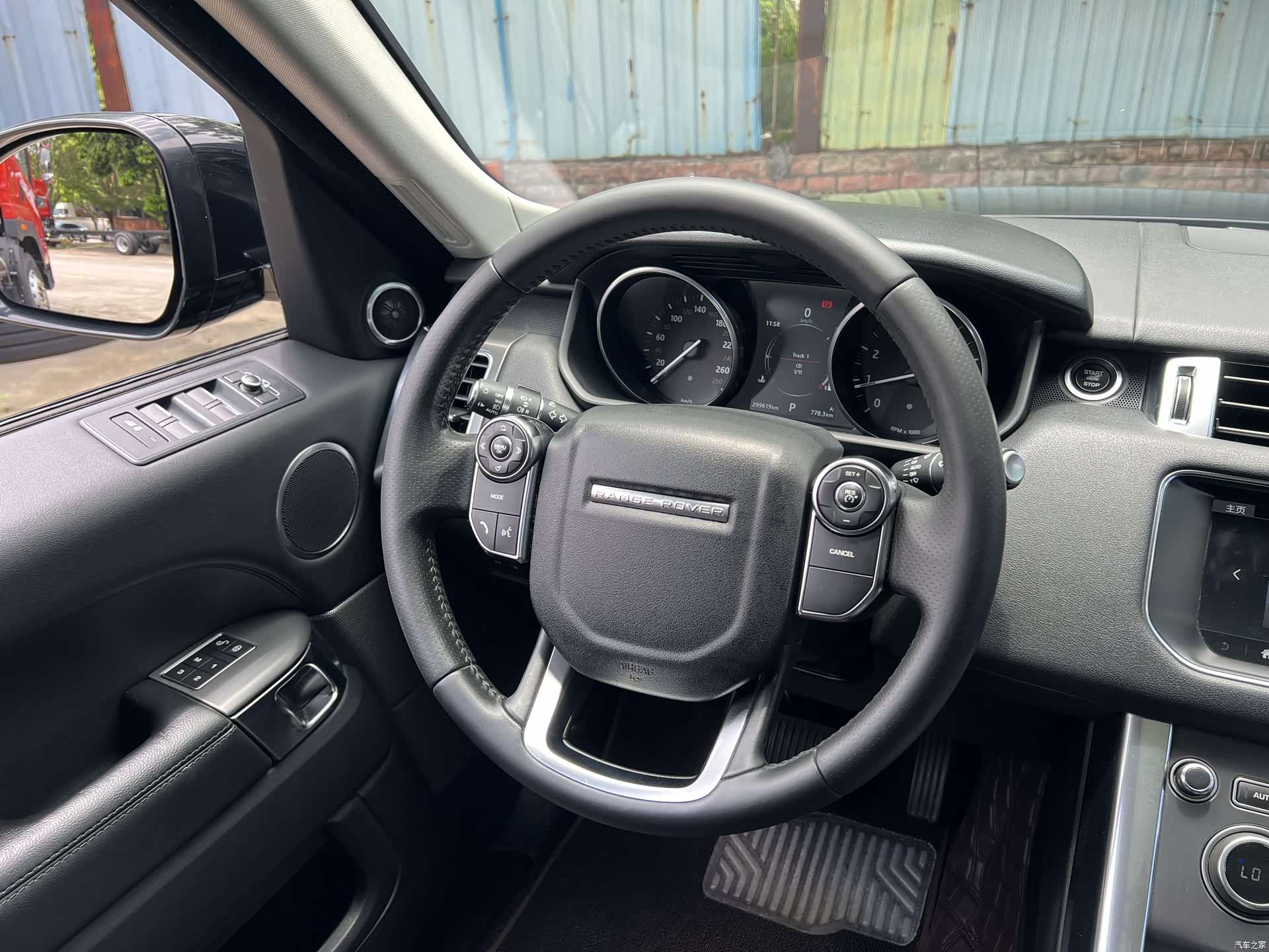 Land Rover Range Rover, 2017 15