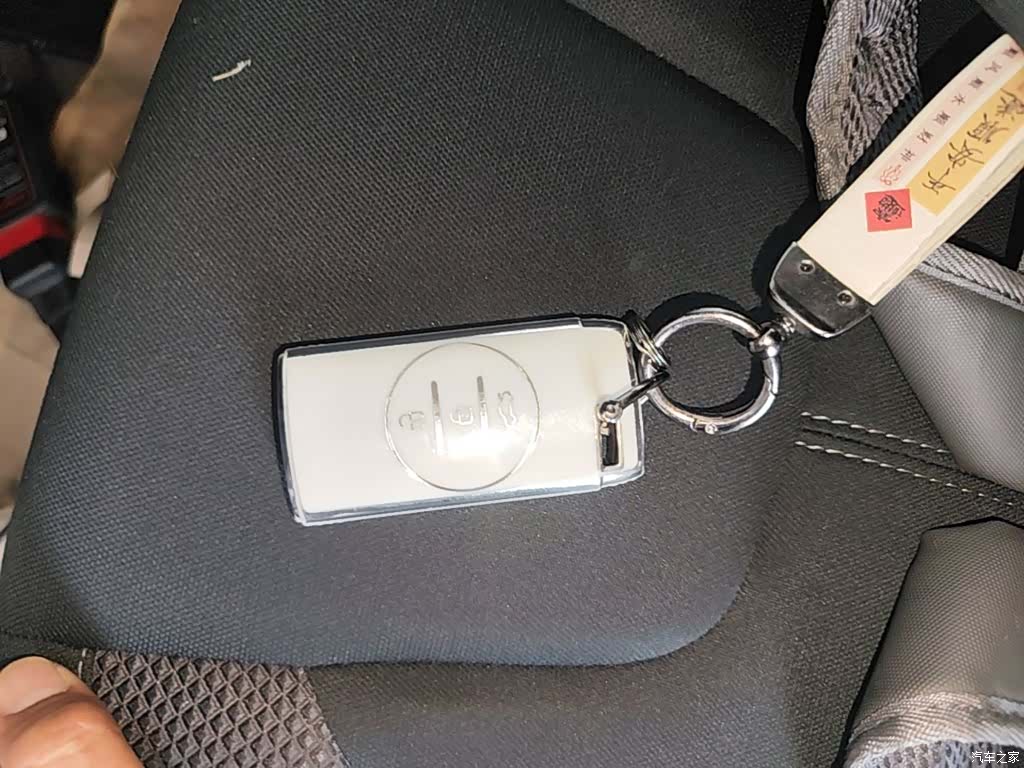 Chery 3x, 2024 9