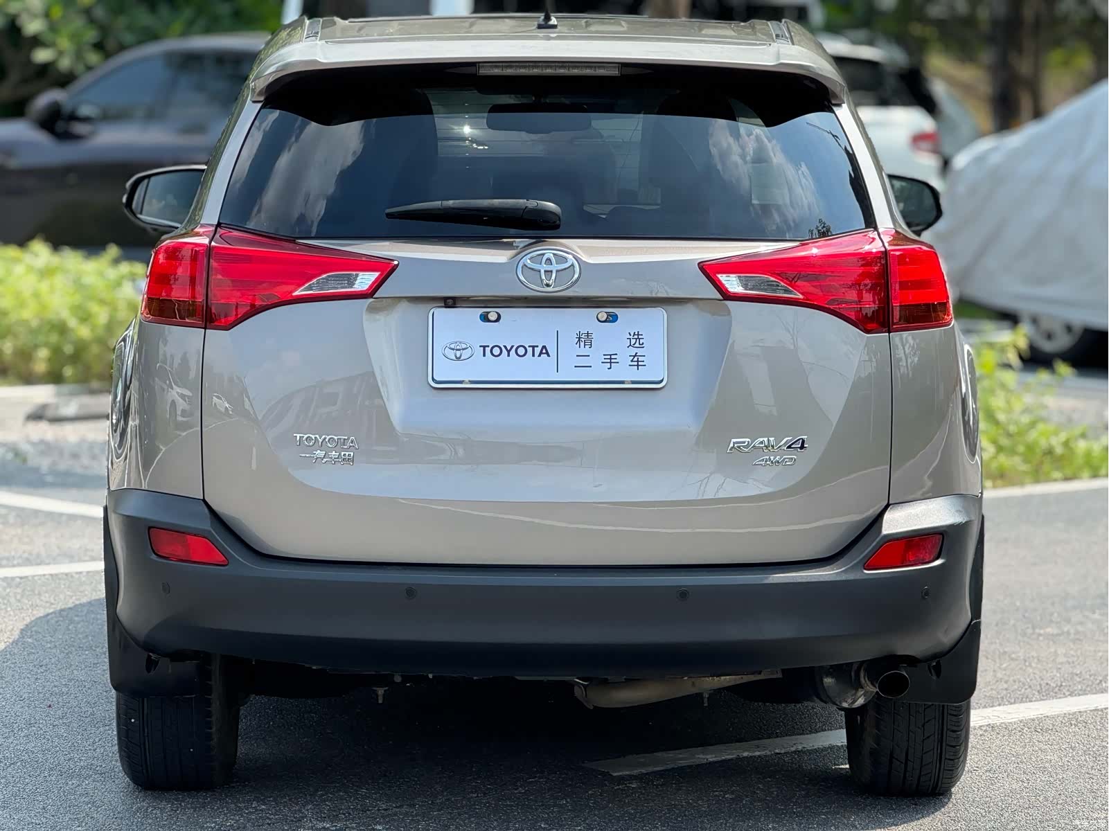 Toyota RAV4, 2014 14