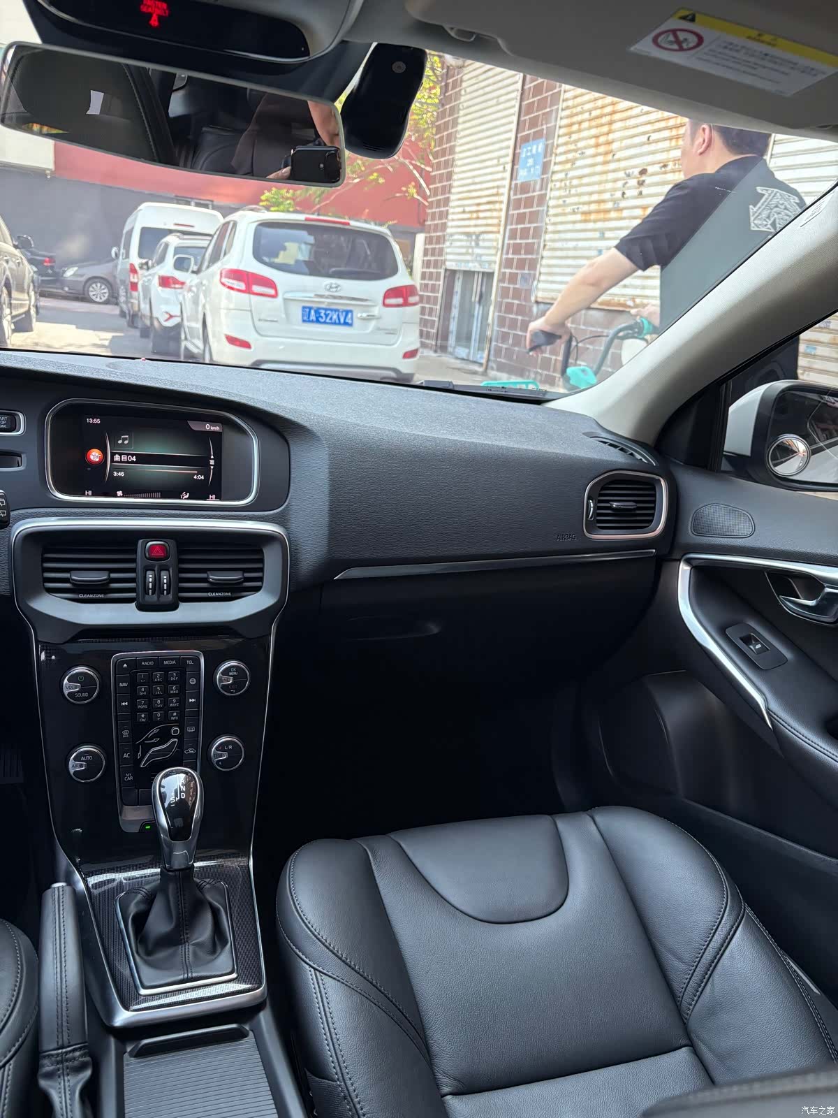 Volvo V40, 2019 10