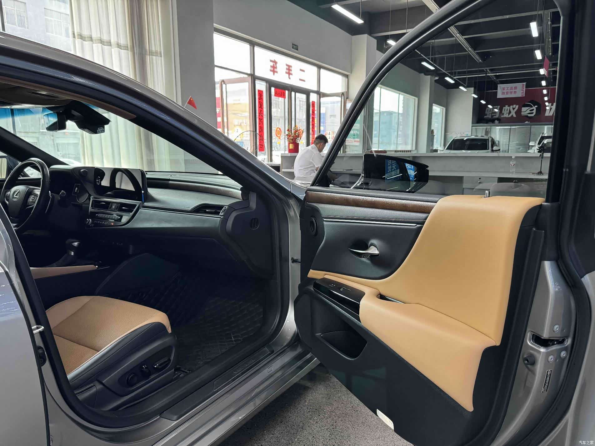 Lexus ES, 2023 9