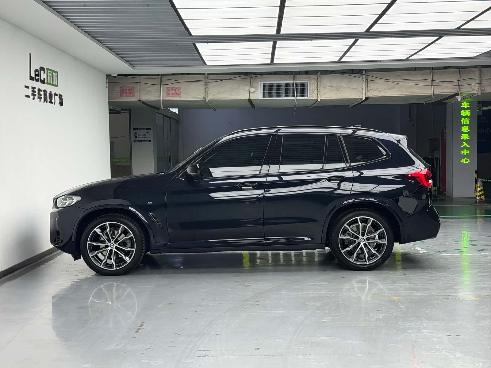 BMW X3, 2024 7