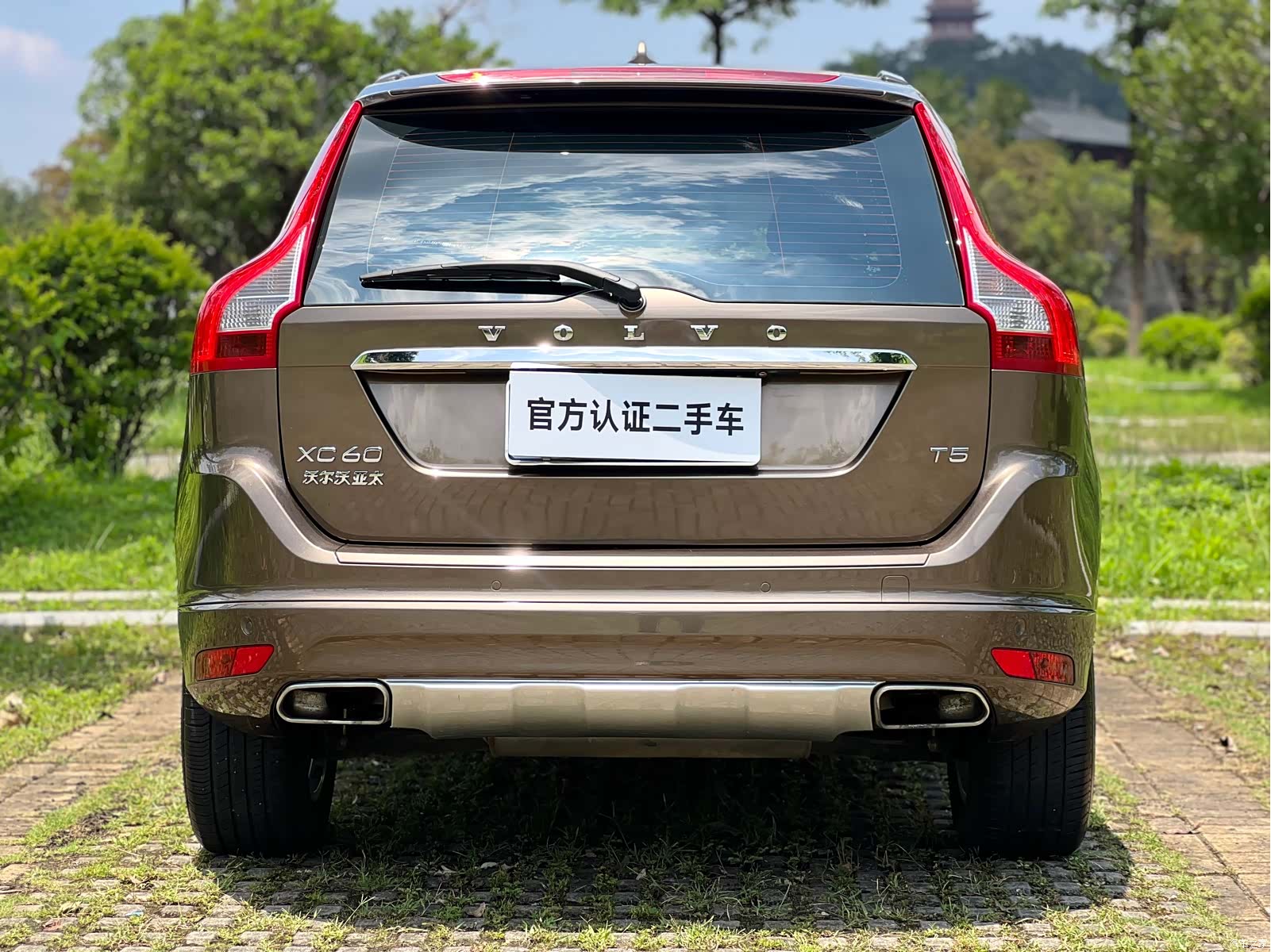Volvo XC60, 2017 6