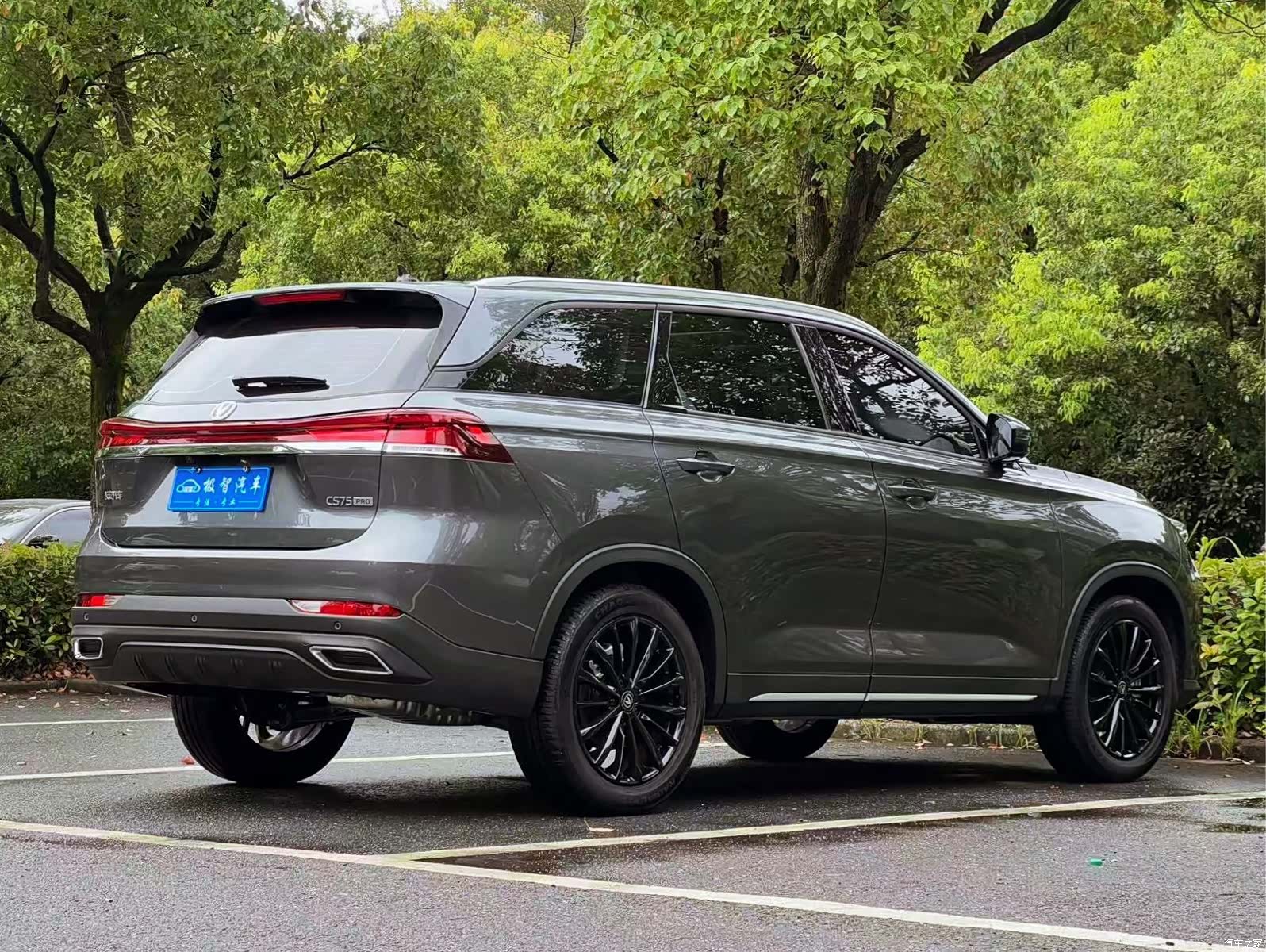 Changan CS75, 2025 все фото