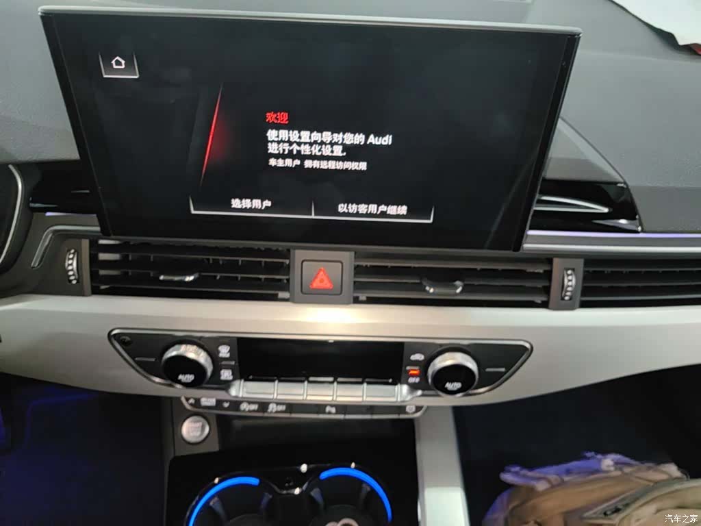 Audi A5, 2022 13