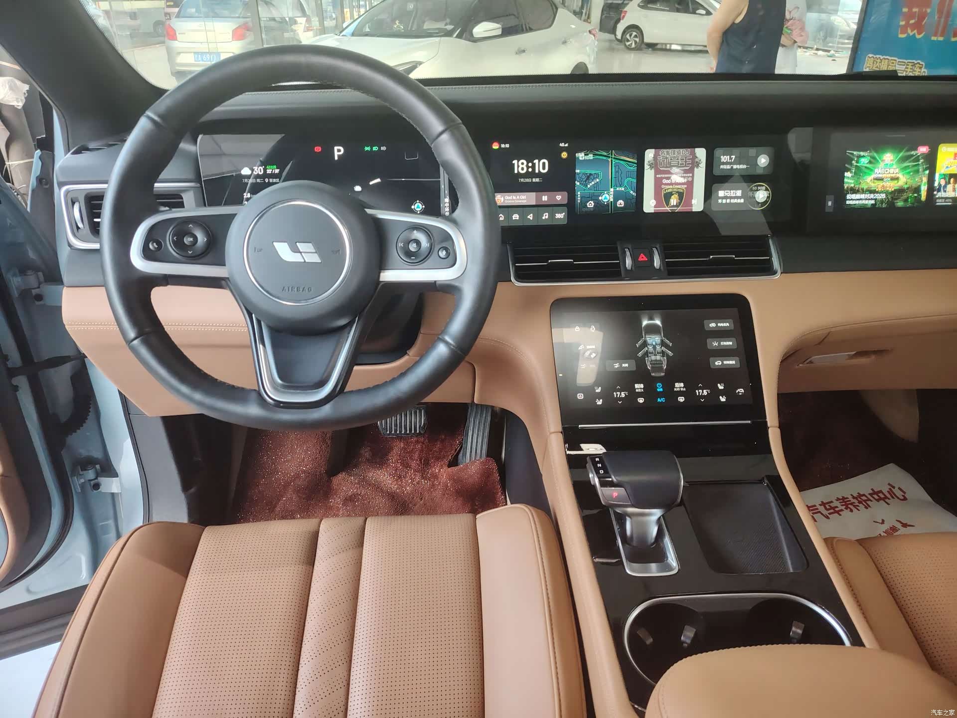 Li Auto ONE, 2021 13