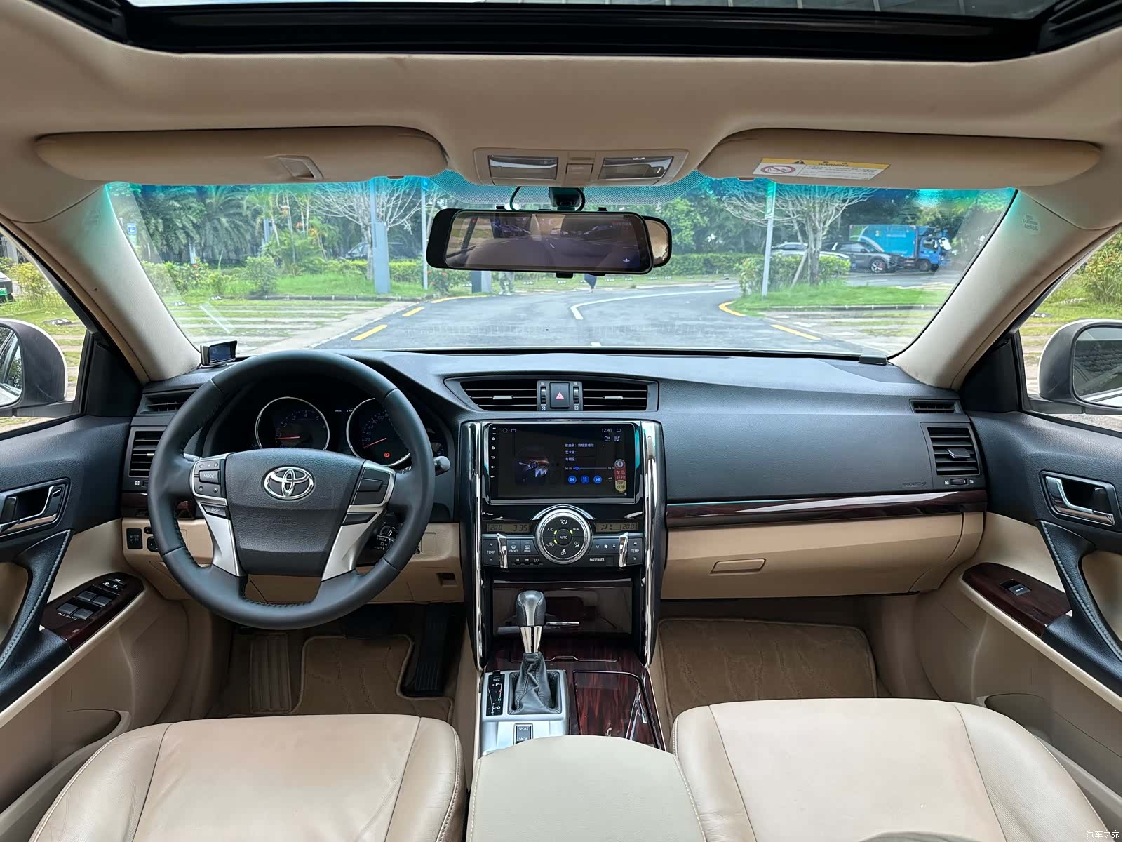 Toyota 2.5V, 2013 7