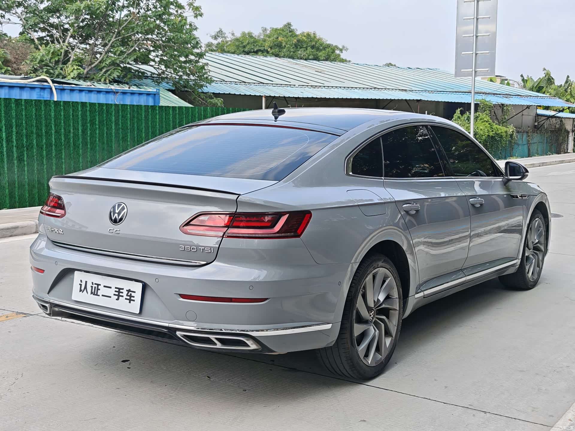 Volkswagen CC, 2023 6