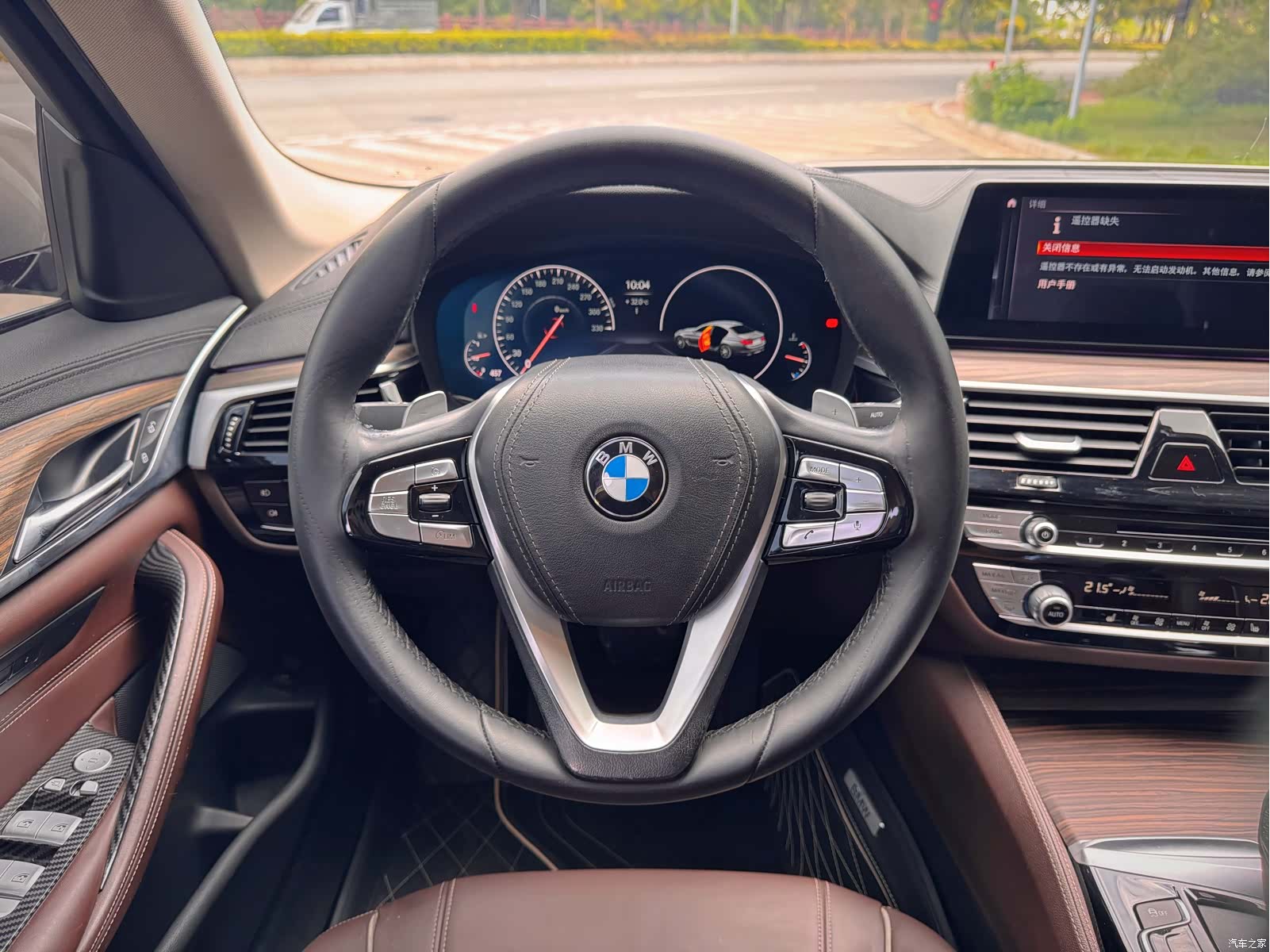 BMW 5 Series, 2019 9