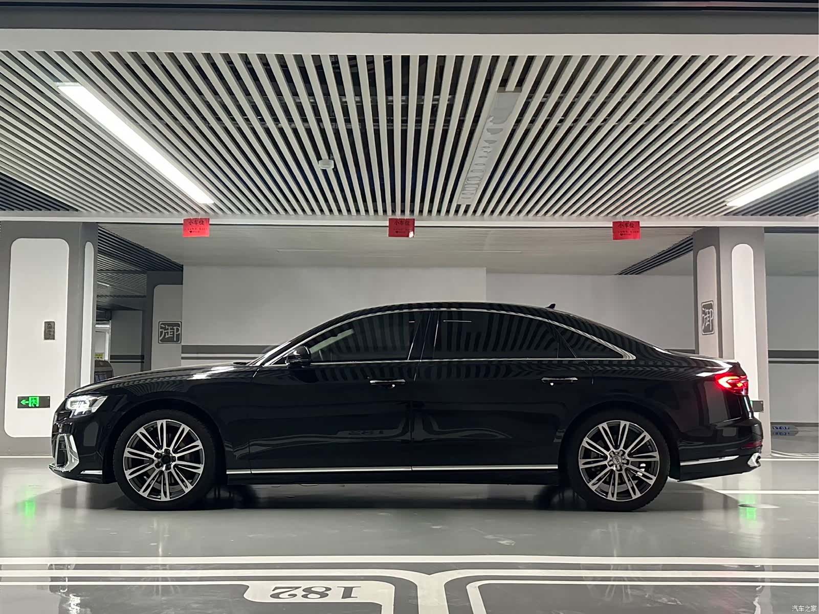 Audi A8L, 2023 24