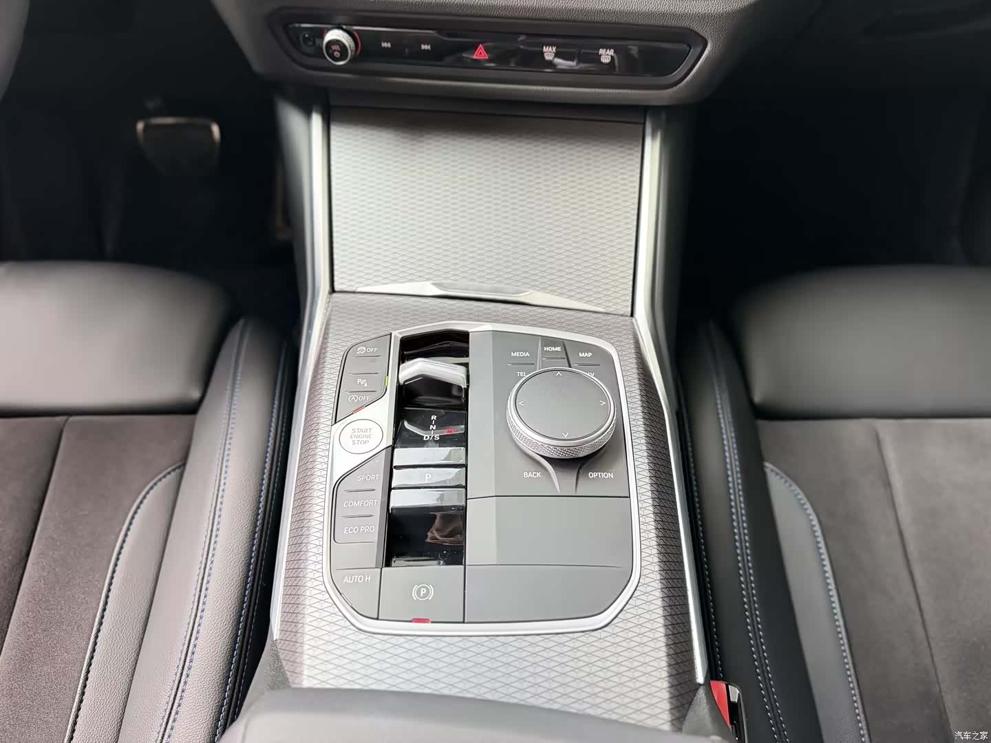 BMW 2 Series, 2024 11
