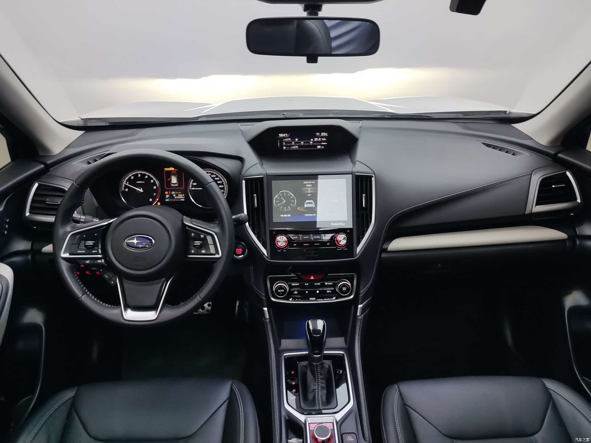 Subaru Forester, 2022 14