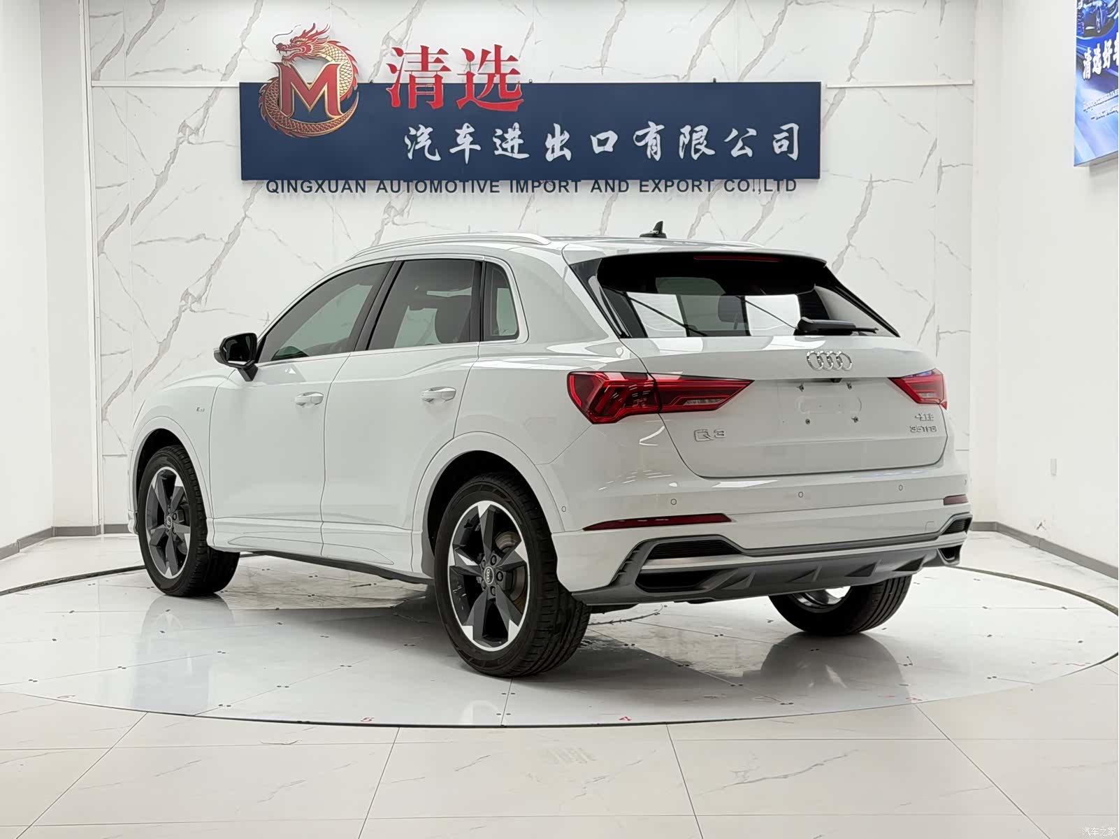 Audi Q3, 2022 4