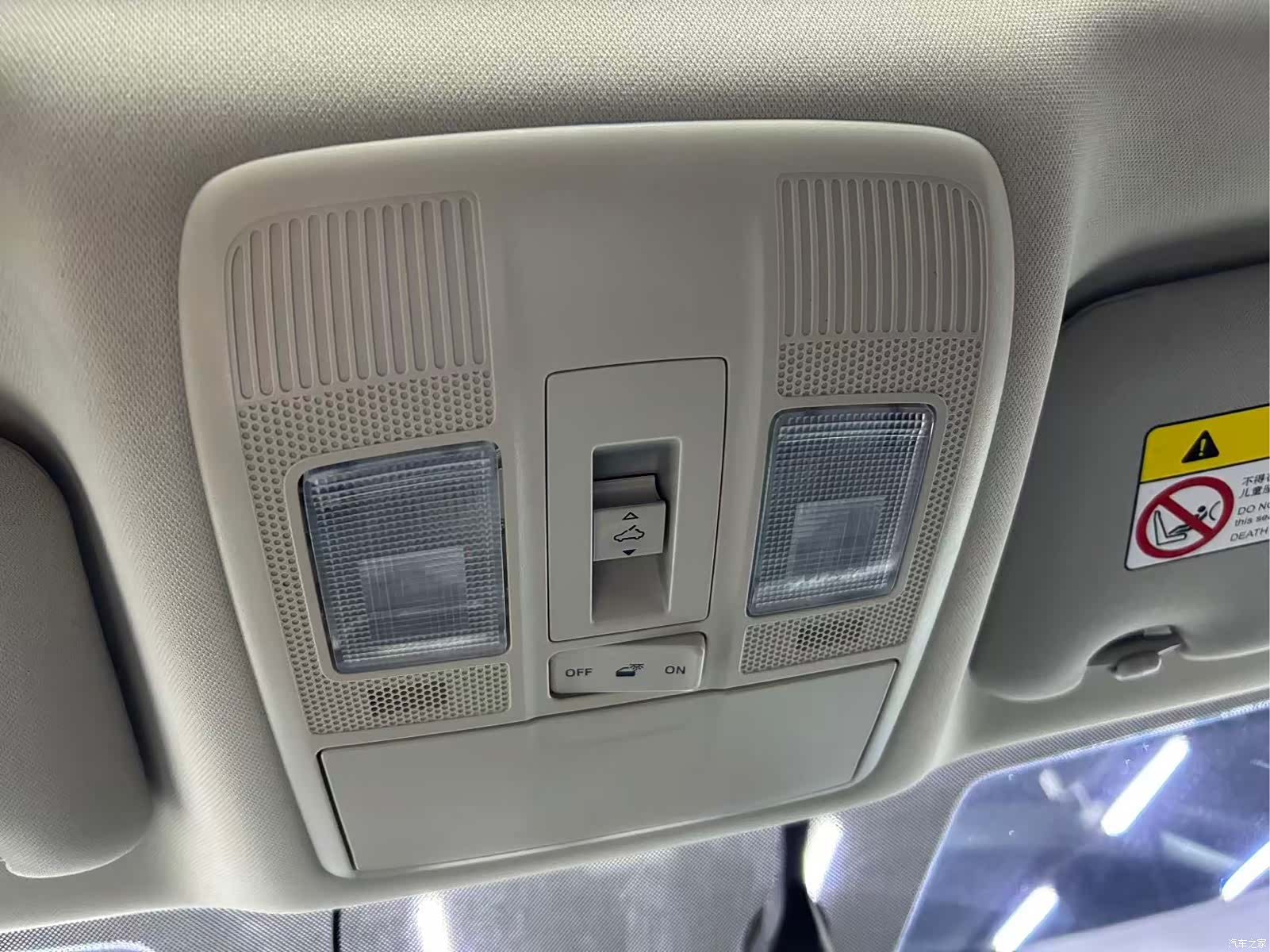 Mazda CX-5, 2023 17