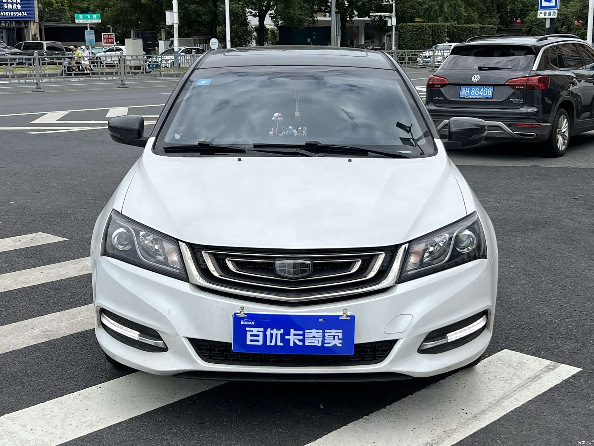Geely Emgrand, 2017 2