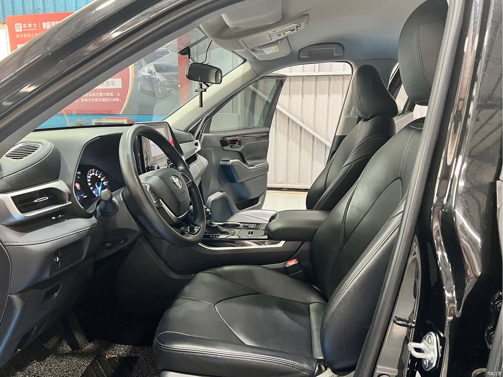 Toyota Highlander, 2023 4