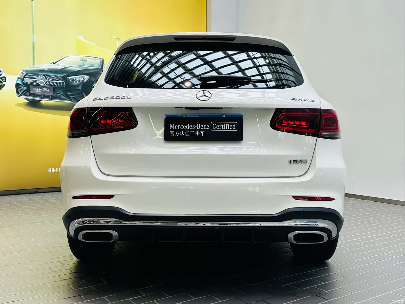 Mercedes-Benz GLC, 2020 6