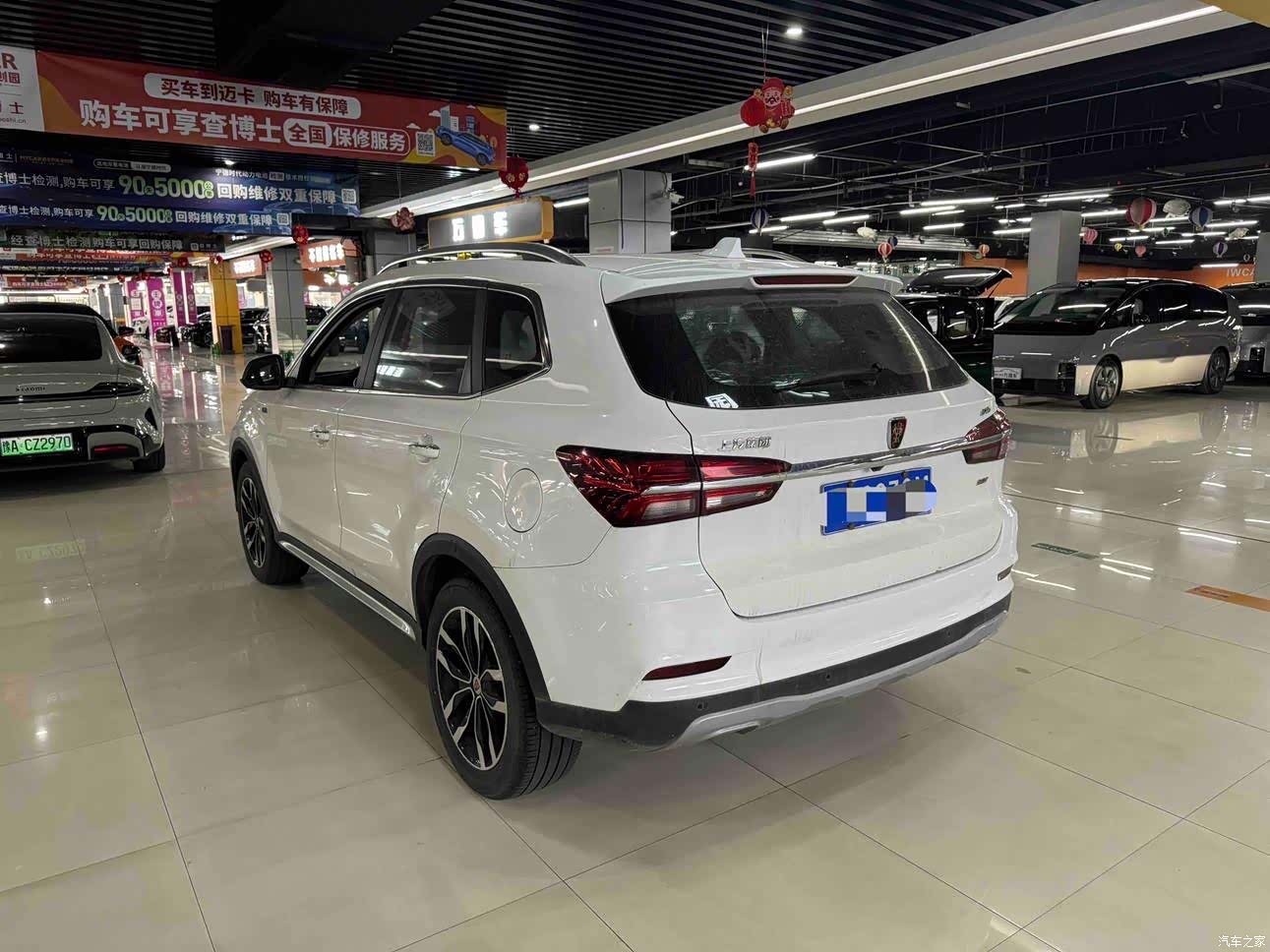 Roewe RX5, 2016 все фото