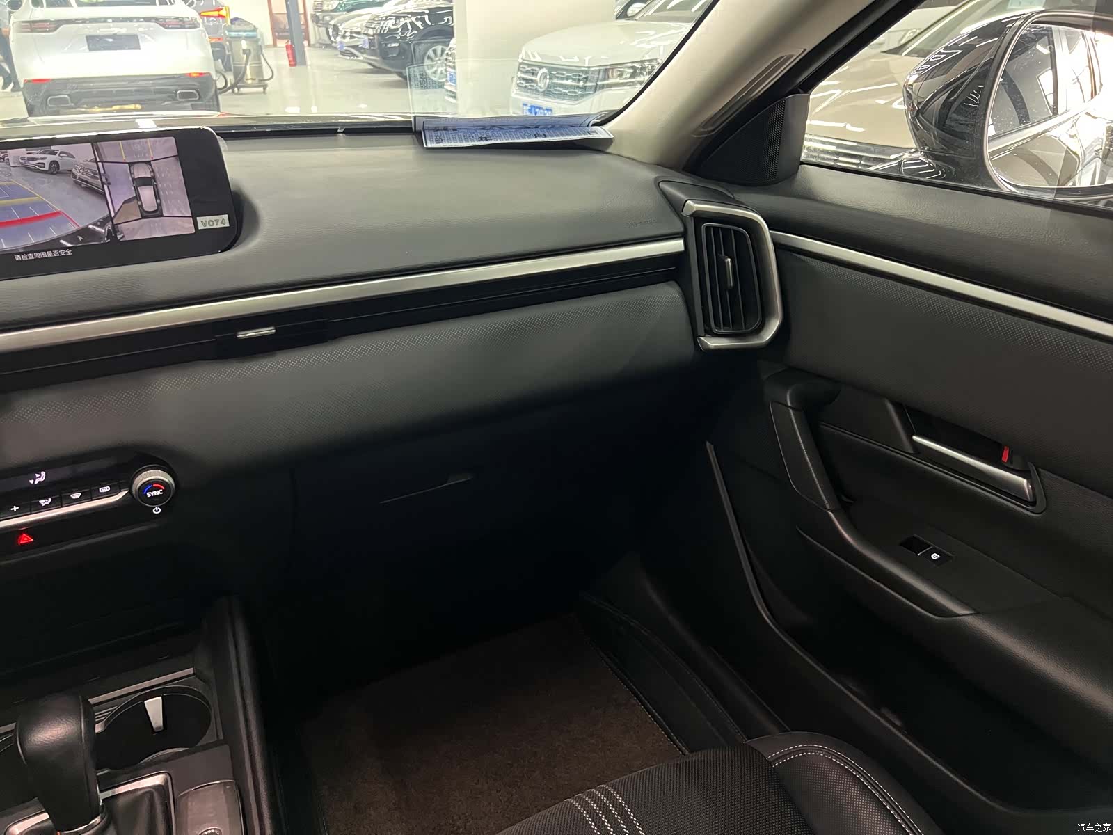 Mazda CX-50, 2025 18