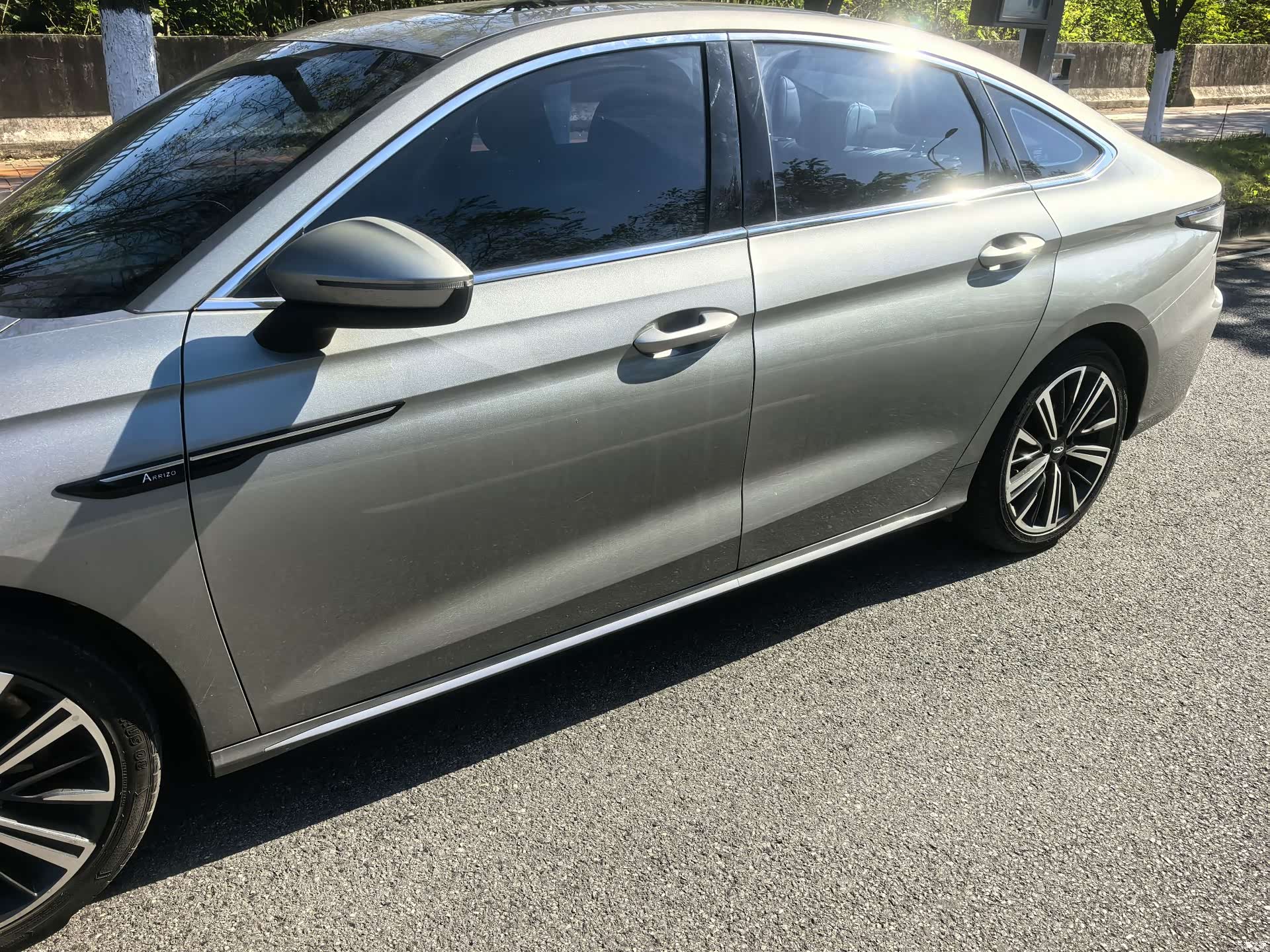 Chery Arrizo 8, 2024 4
