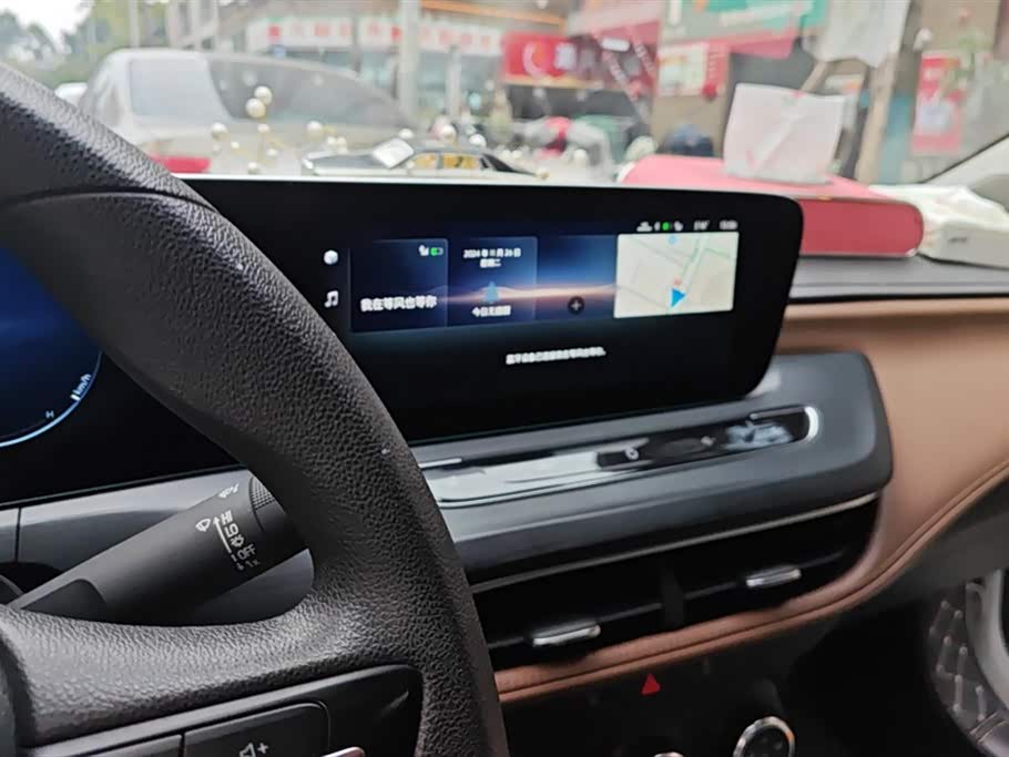 Buick Weilang