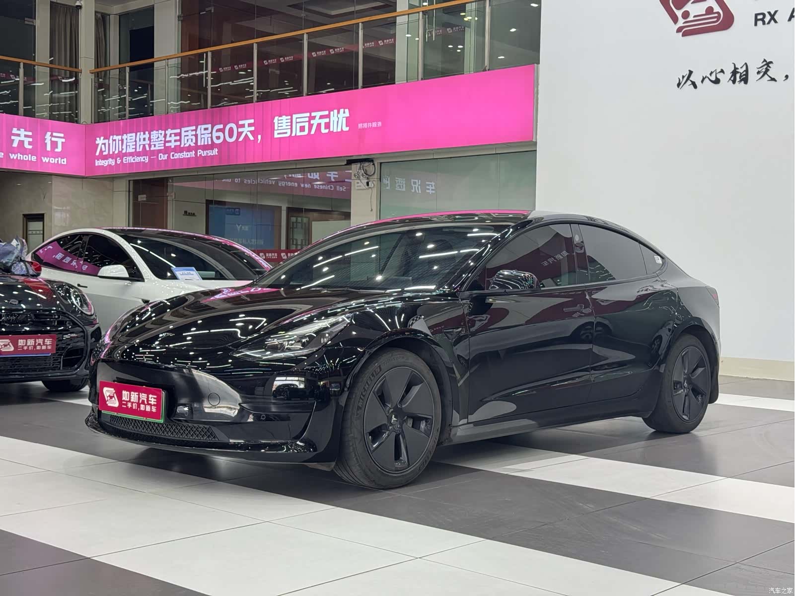 Tesla Model 3, 2023 1