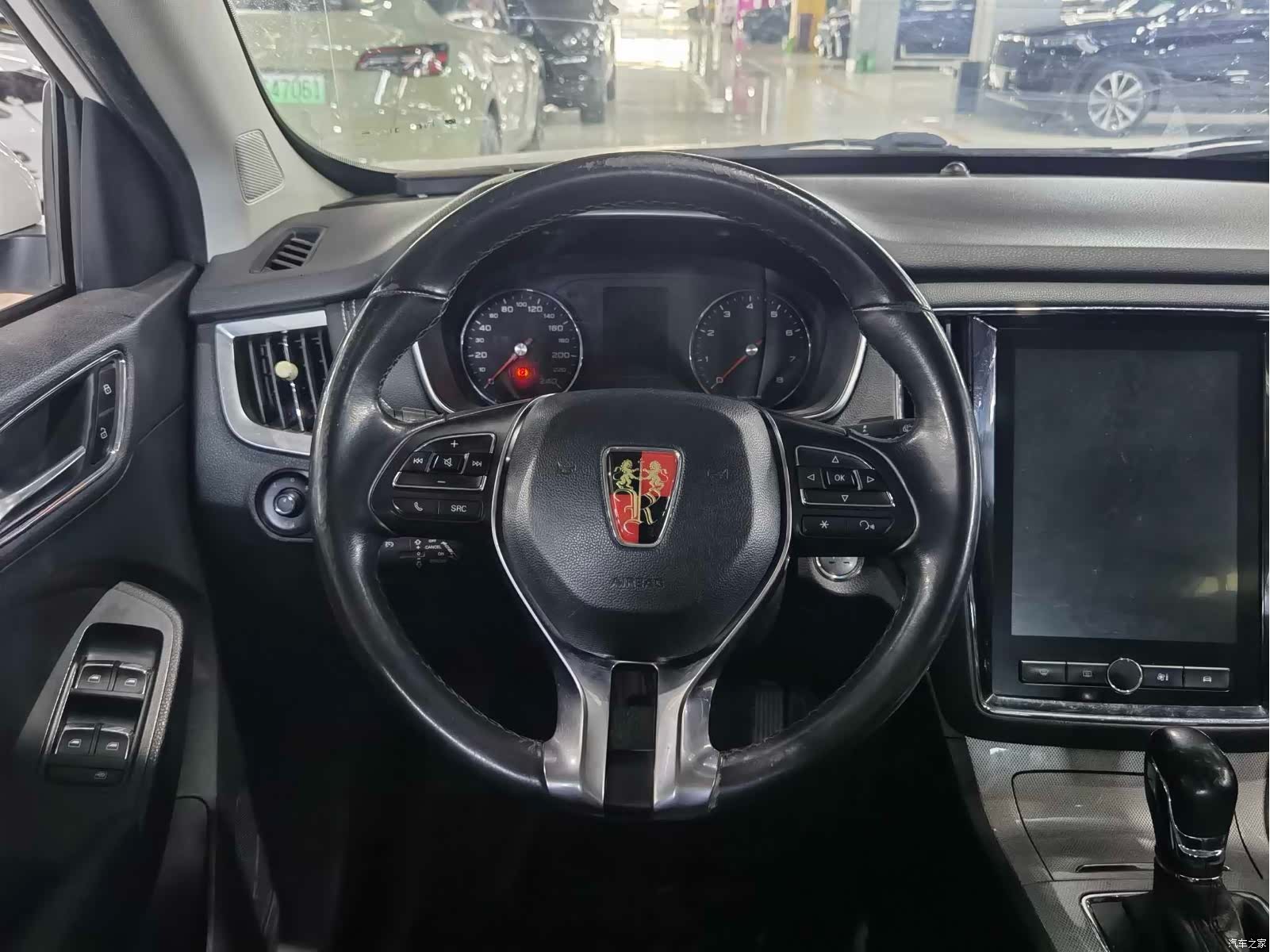 Roewe RX5, 2019 7