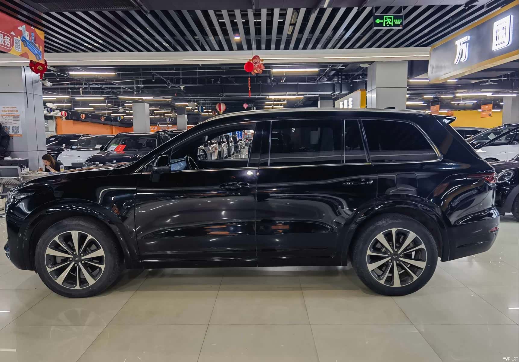 Li Auto ONE, 2020 3