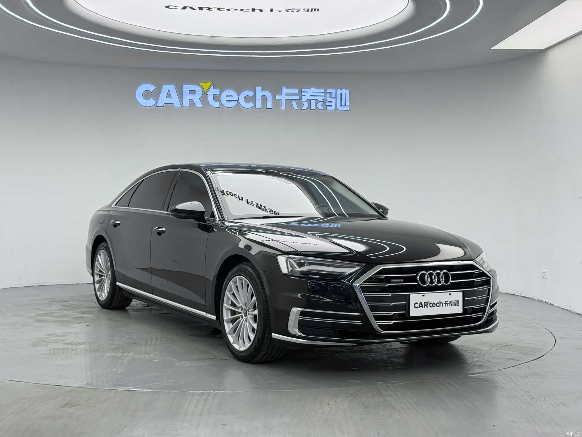 Audi A8L, 2020 3