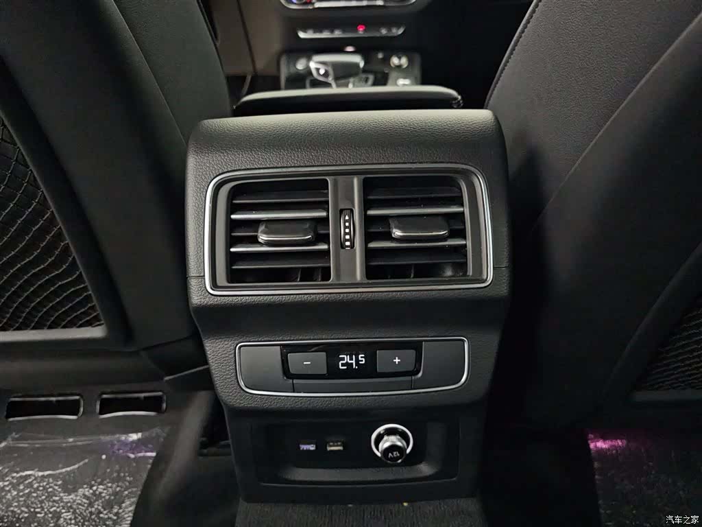 Audi Q5L, 2024 15