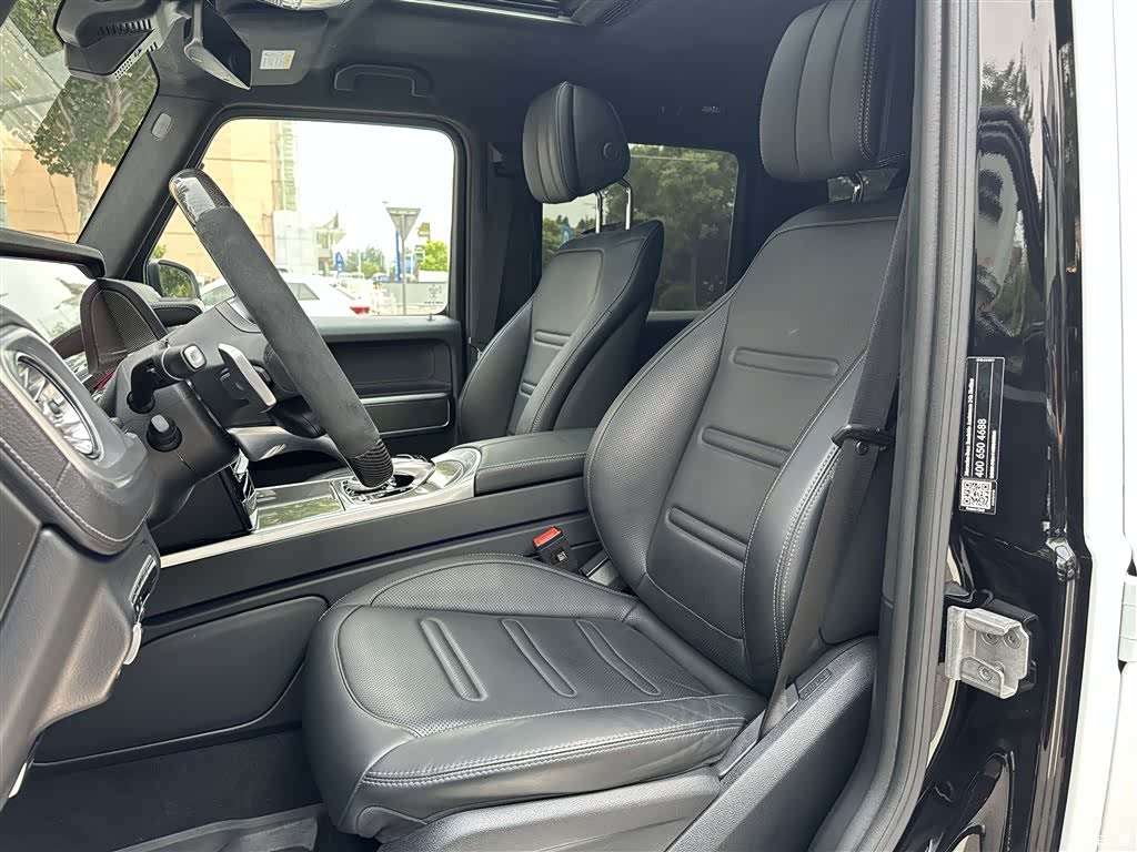Mercedes-Benz G-Class, 2023 9