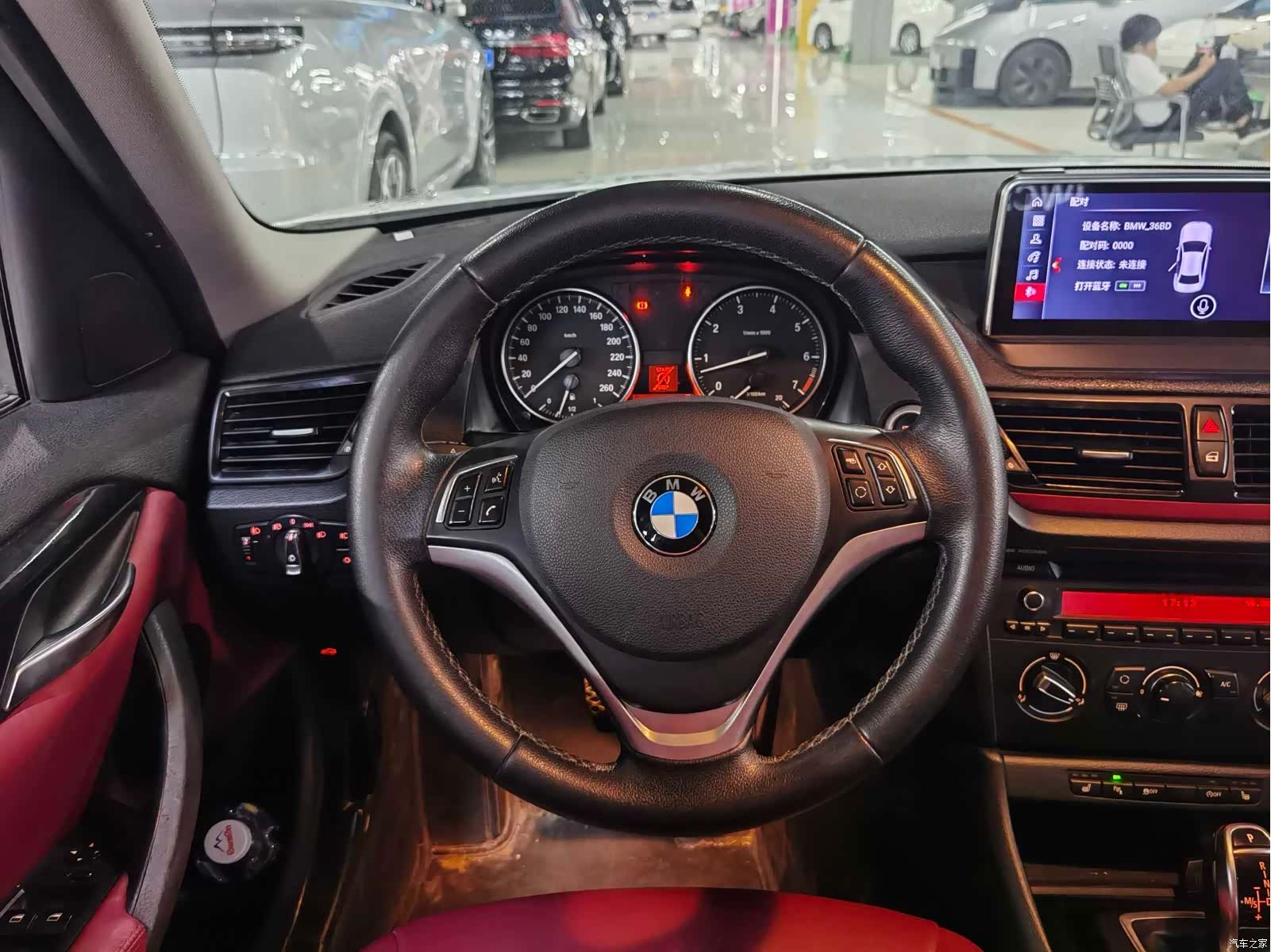 BMW X1, 2016 9