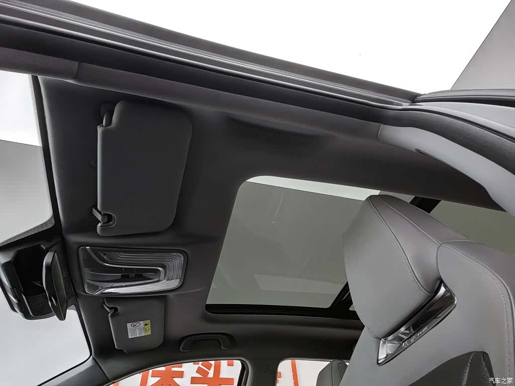 Changan CS75, 2022 14
