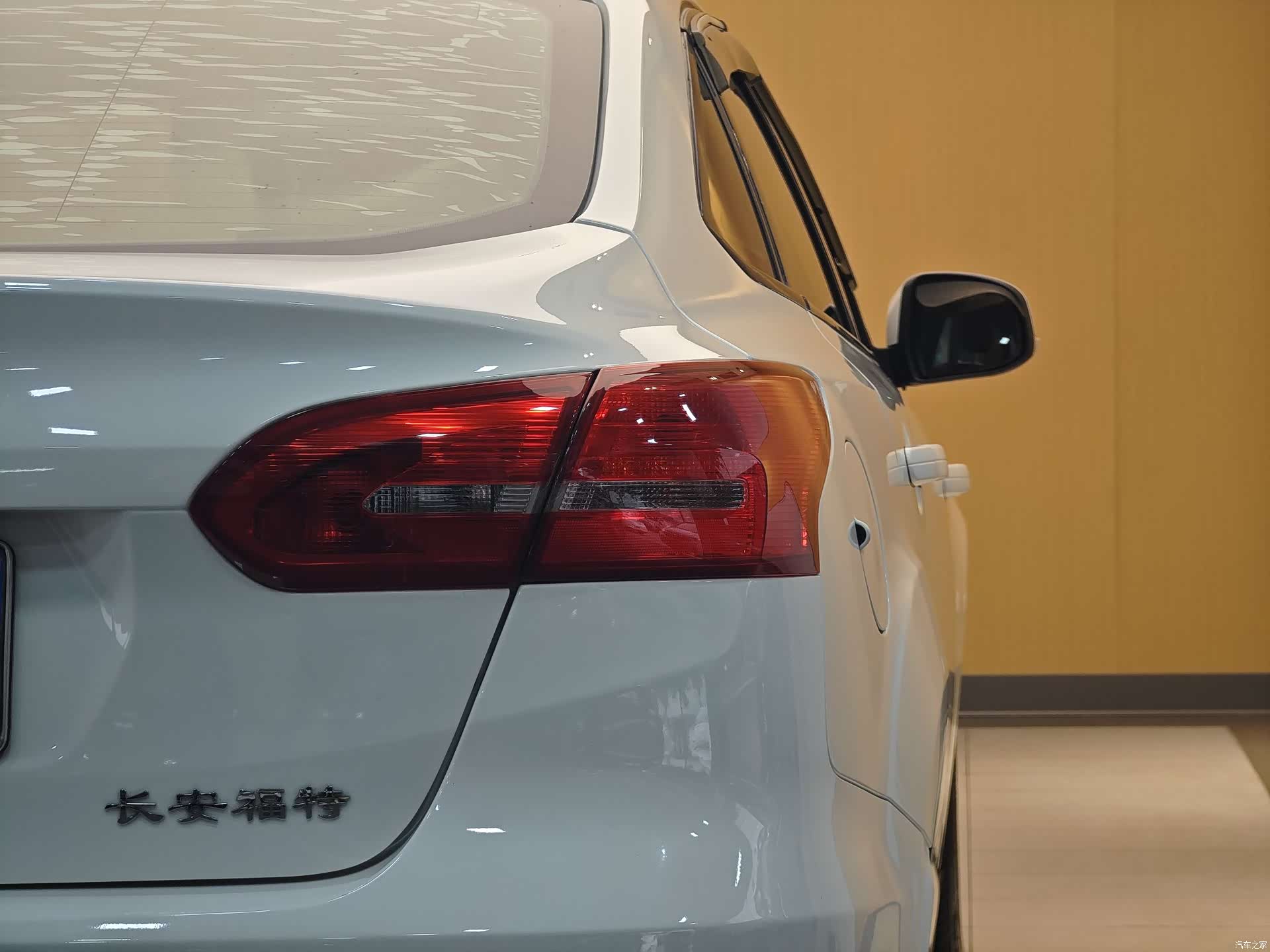 Ford Focus, 2016 25