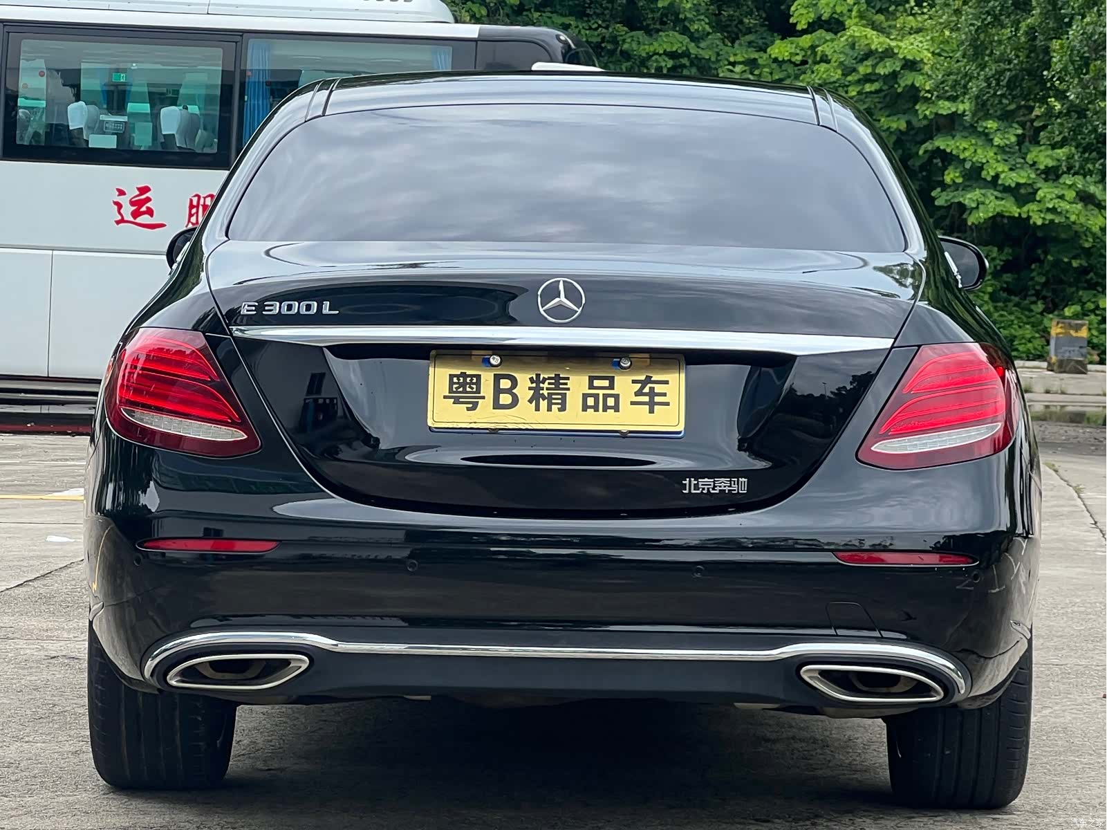 Mercedes-Benz E-Class, 2018 7