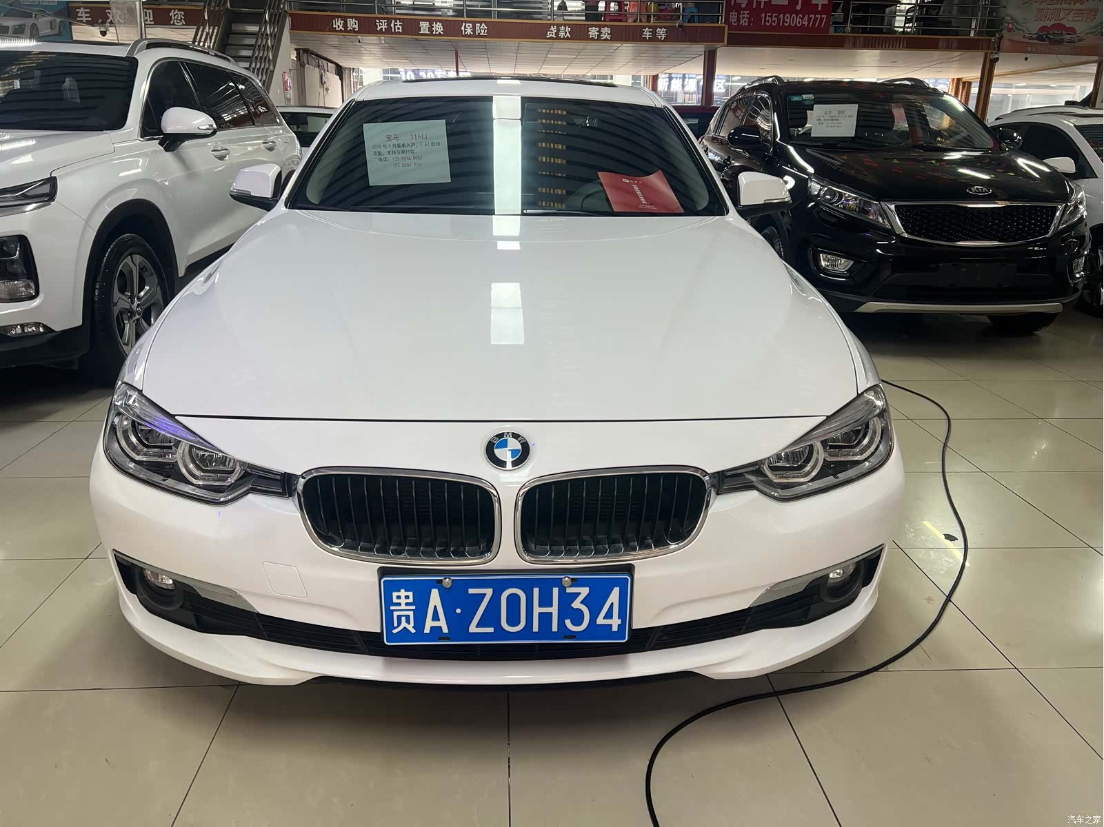 BMW 3 Series, 2016 9