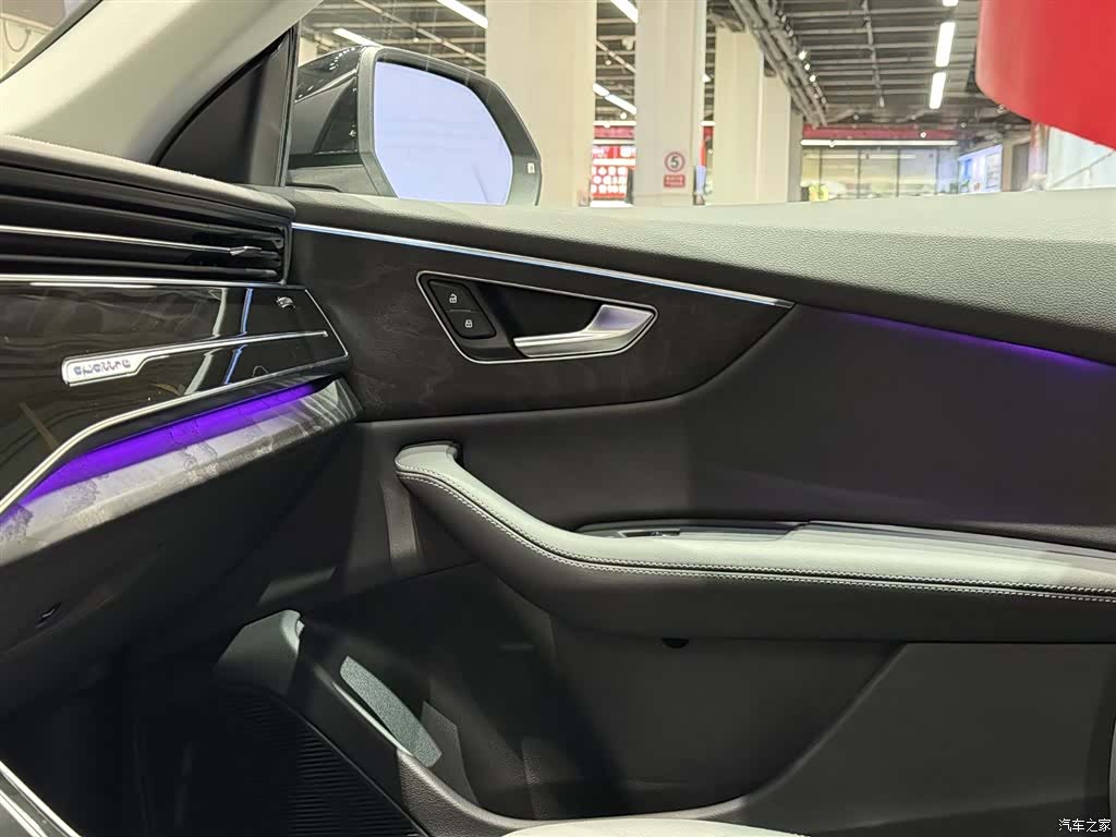Audi Q8, 2025 17