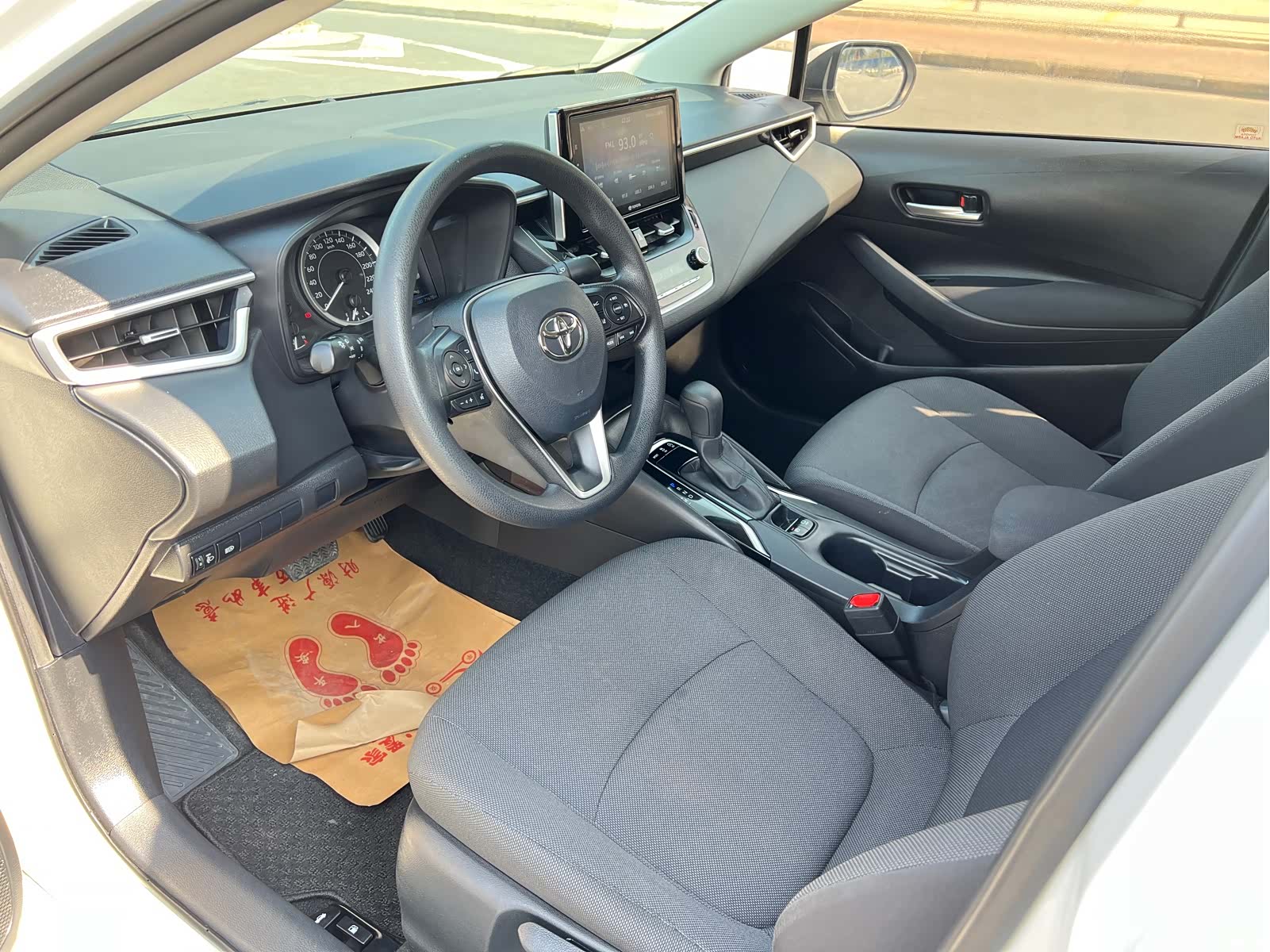 Toyota Corolla, 2020 7